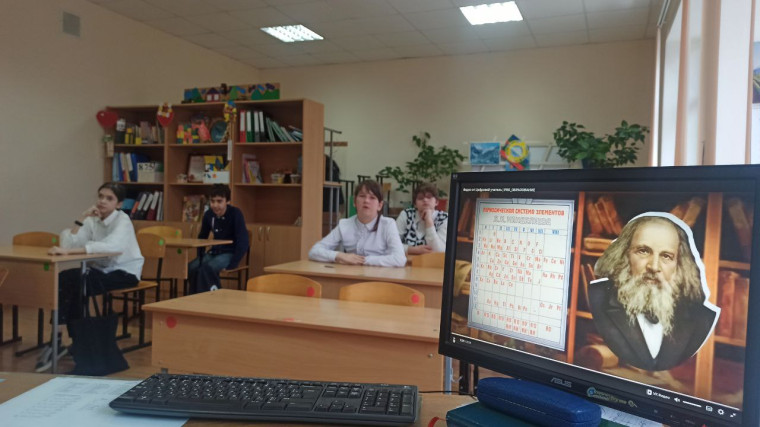 Разговор о важном.