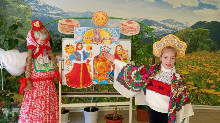 Масленичная неделя..