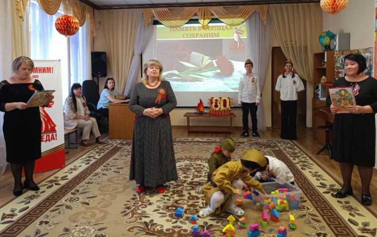 "Мы- правнуки победы".